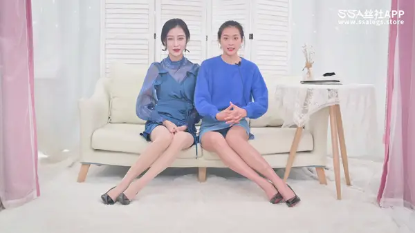 [SSA丝社] 评测 NO.146 君君&雪儿 双人开箱进口品牌莱卡面料对比天鹅绒面料丝袜评测（上） 5